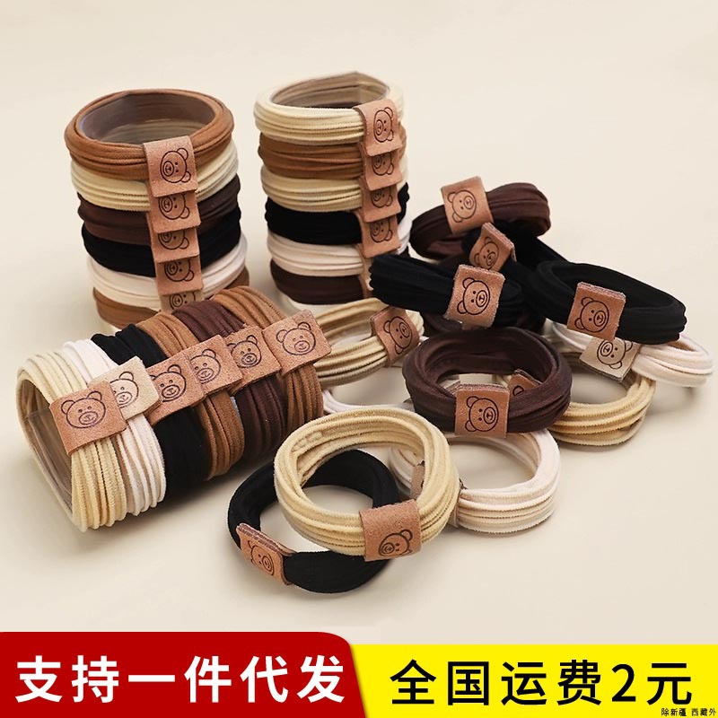 简约高弹力无接缝小熊头绳皮筋女扎头发圈耐用高马尾头饰发绳皮套