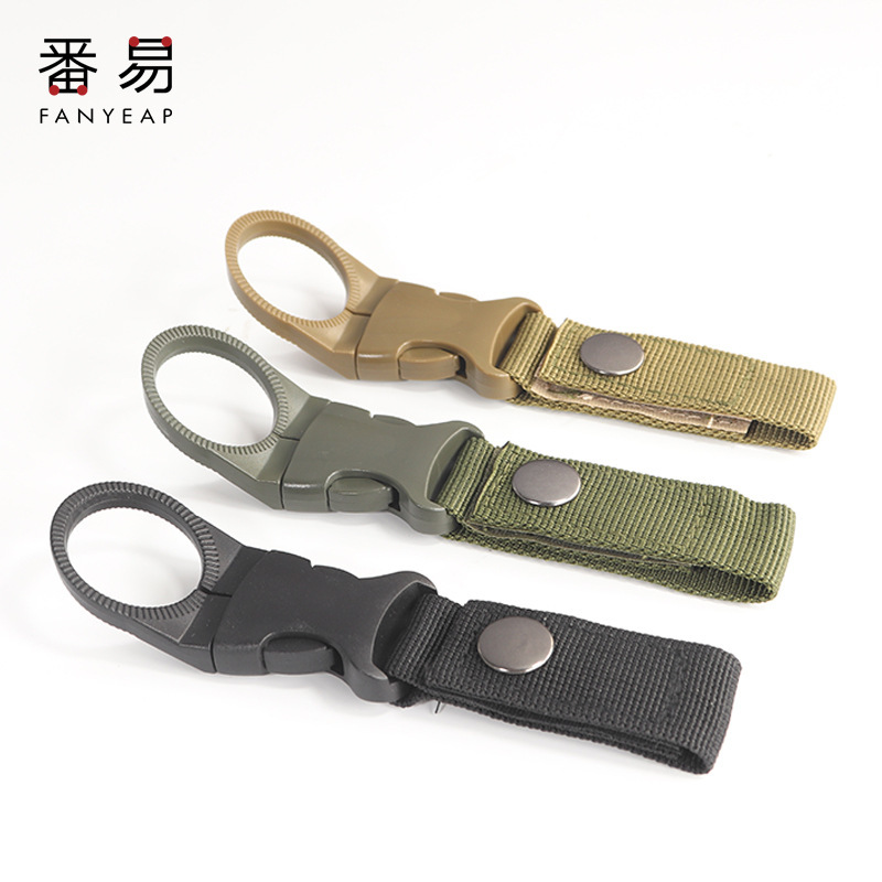 包邮/番易便携式钥匙矿泉水瓶挂扣背包户外水瓶扣饮料瓶