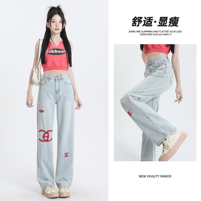 小香刺绣牛仔裤女夏季新款高腰窄版梨形身材宽松显瘦阔腿直筒裤子