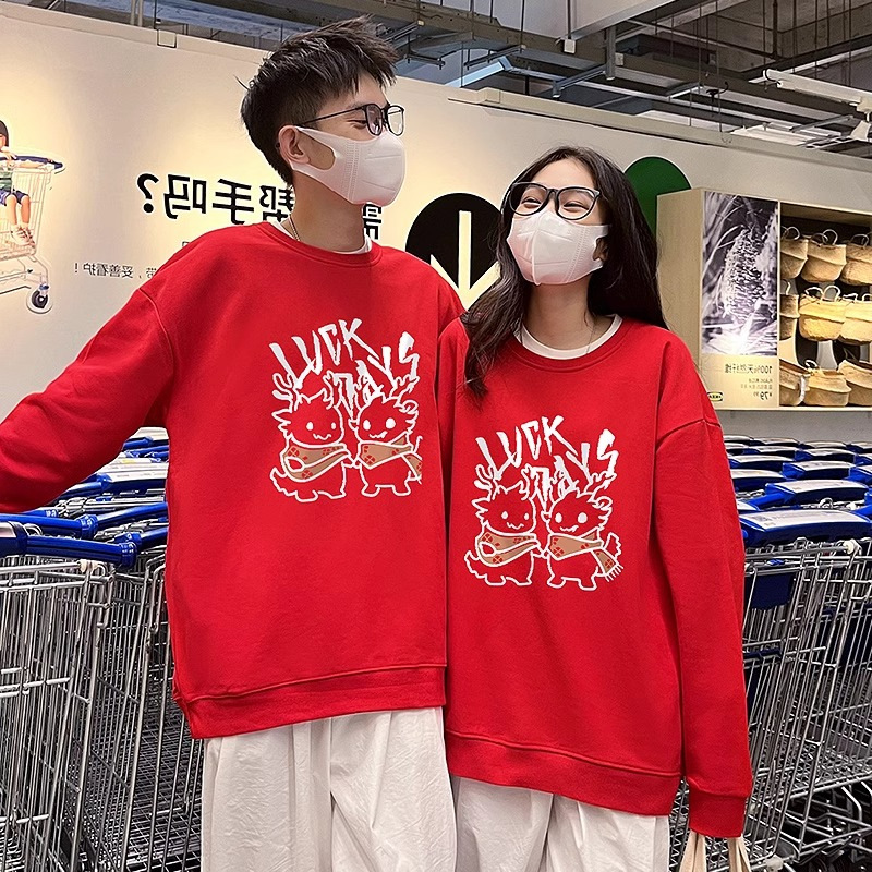 龙年本命年新年过年红色衣服卫衣情侣款冬季加绒加厚拜年服上衣服
