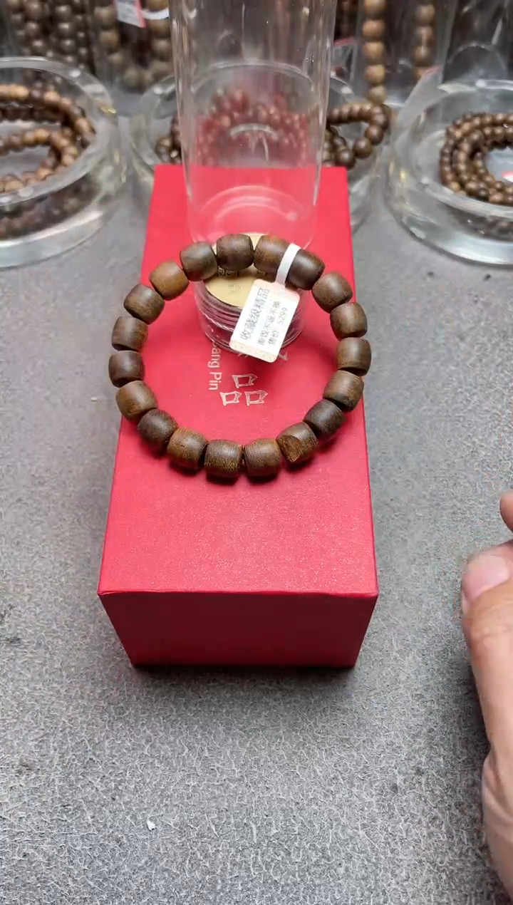 【闪购商品】沉香手串B1010675