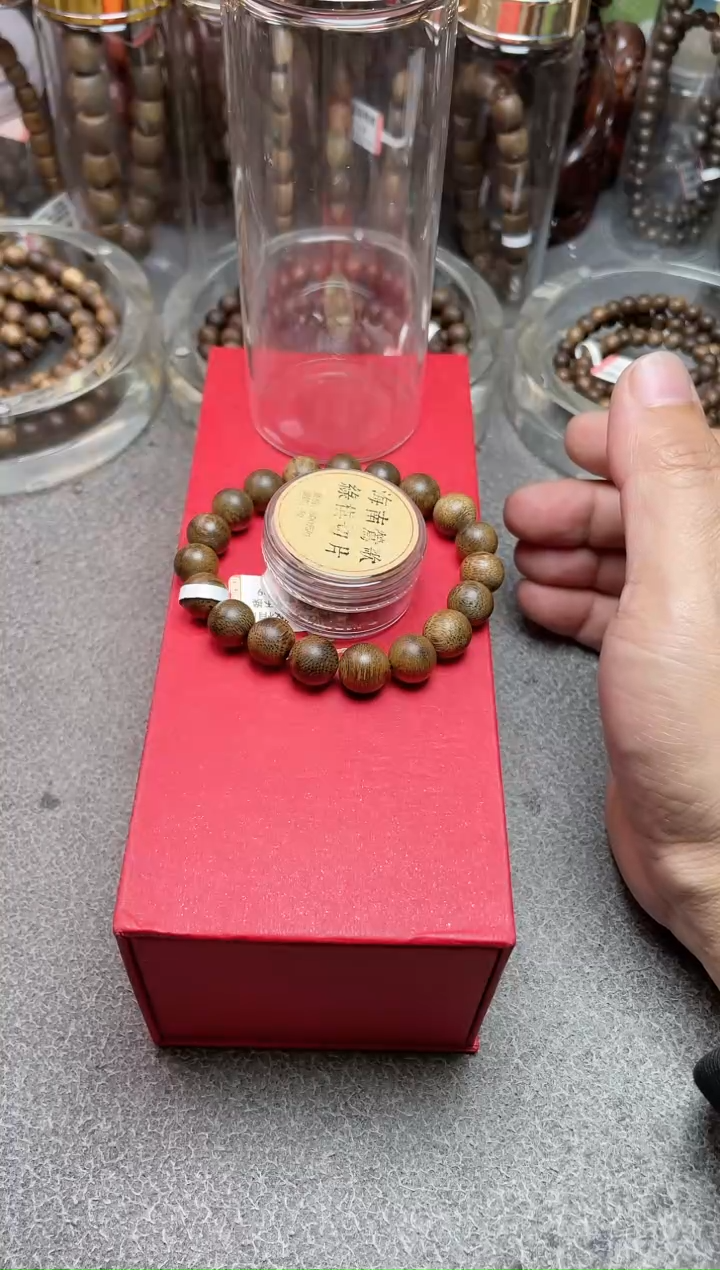 【闪购商品】沉香手串B1011360