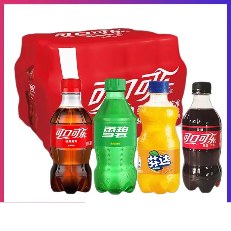迷你整箱300汽水碳酸饮料经典畅饮柠檬味便携装进口