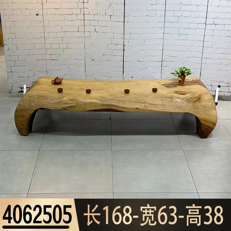 榻榻米根雕艺术茶台170/68/38