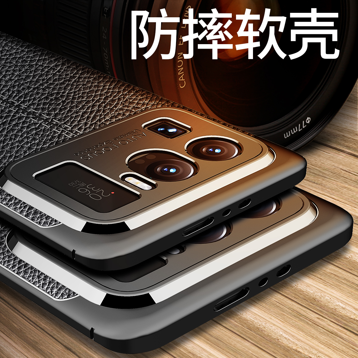 适用小米11 Ultra手机壳11Ultra防摔保护壳皮纹创意磁吸镜头全包