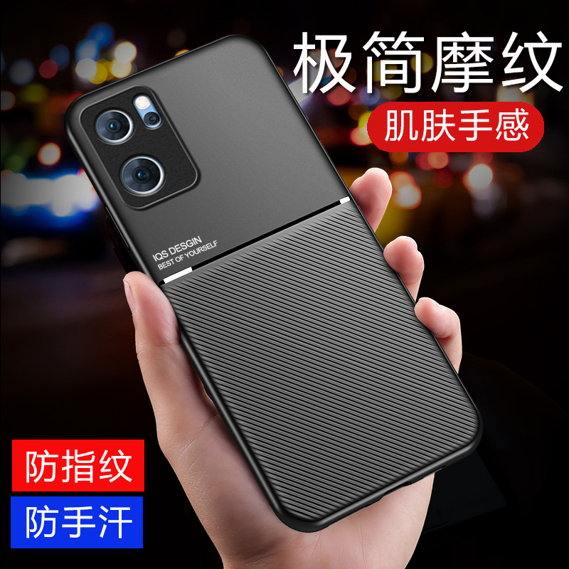 爆款OPPOReno7硅胶手机壳75G国际版内置磁吸7Lite防摔Reno7国内版