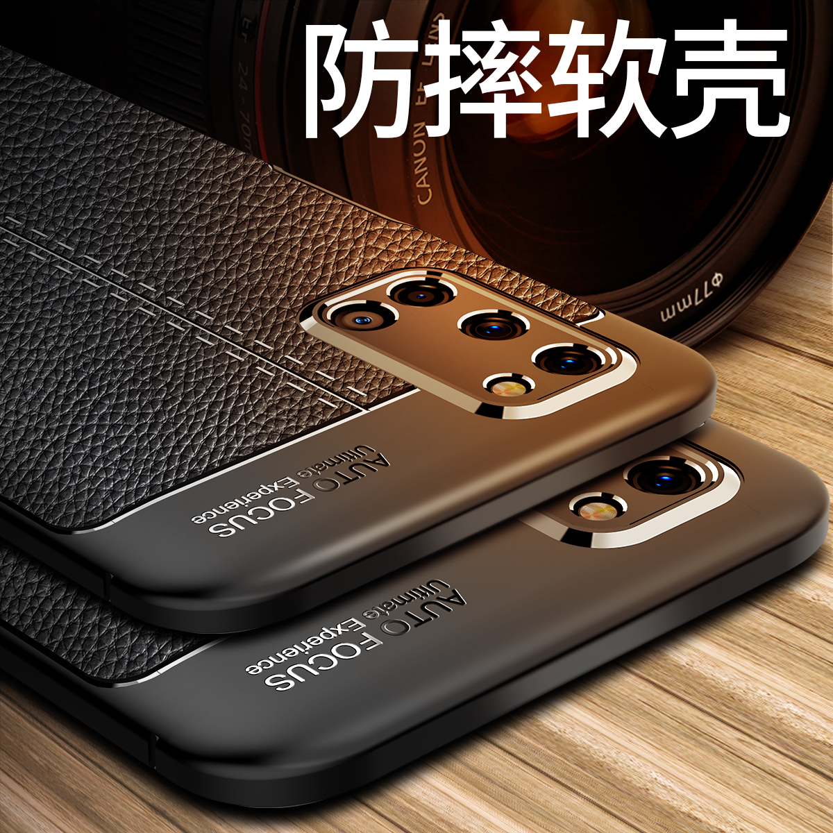 爆款适用OPPOA52防摔保护套A92国外版商务A724G手机壳皮纹硅胶