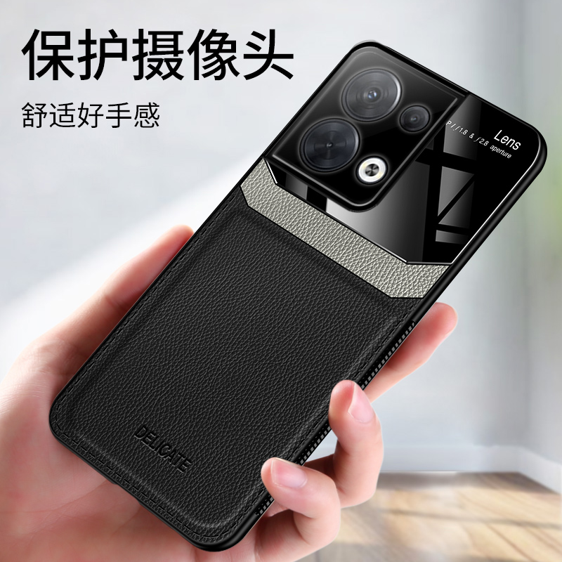 适用新款OPPOReno9保护套9Pro手机壳护眼超薄套Reno9Pro+高档男女