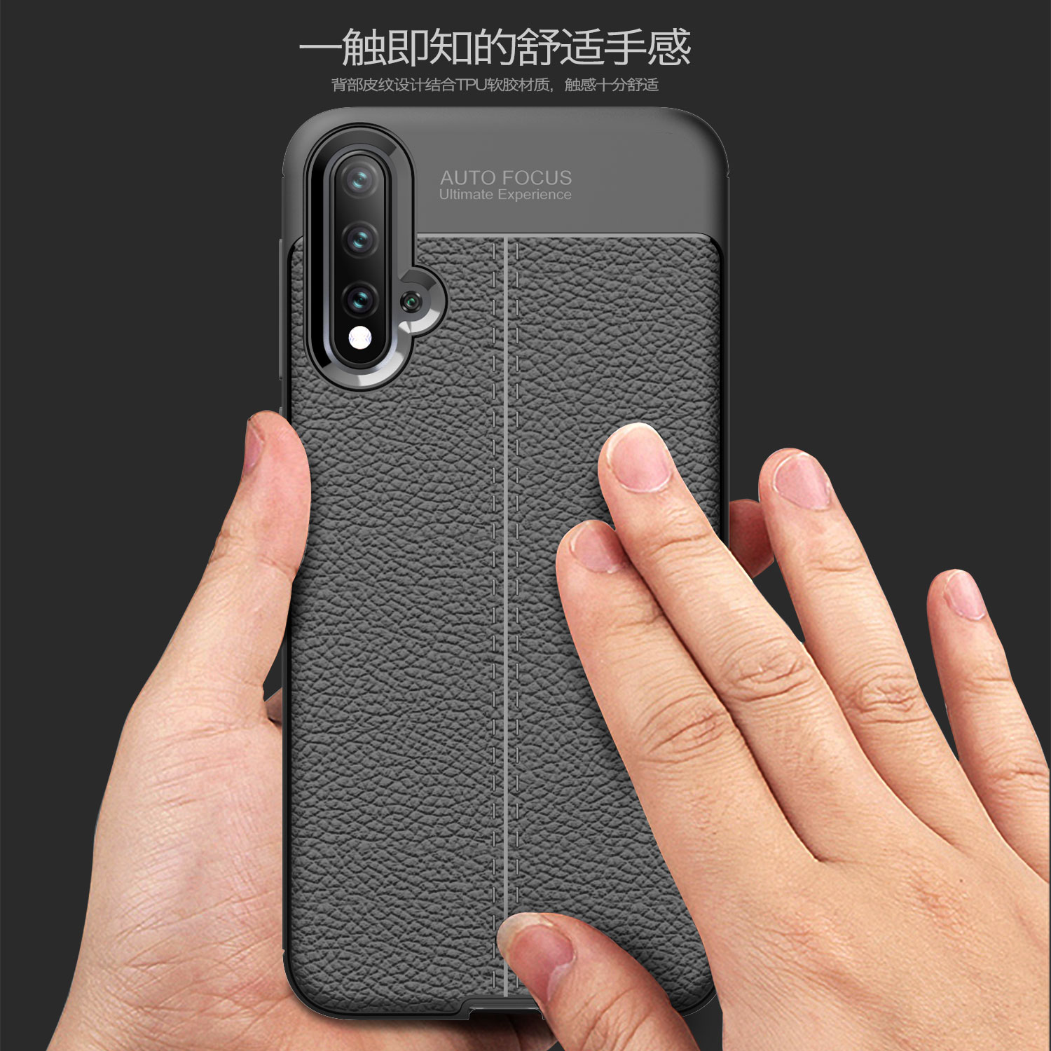 新款适用华为nova5手机壳nova5Pro荔枝磨砂硅胶nova5i防摔5iPro