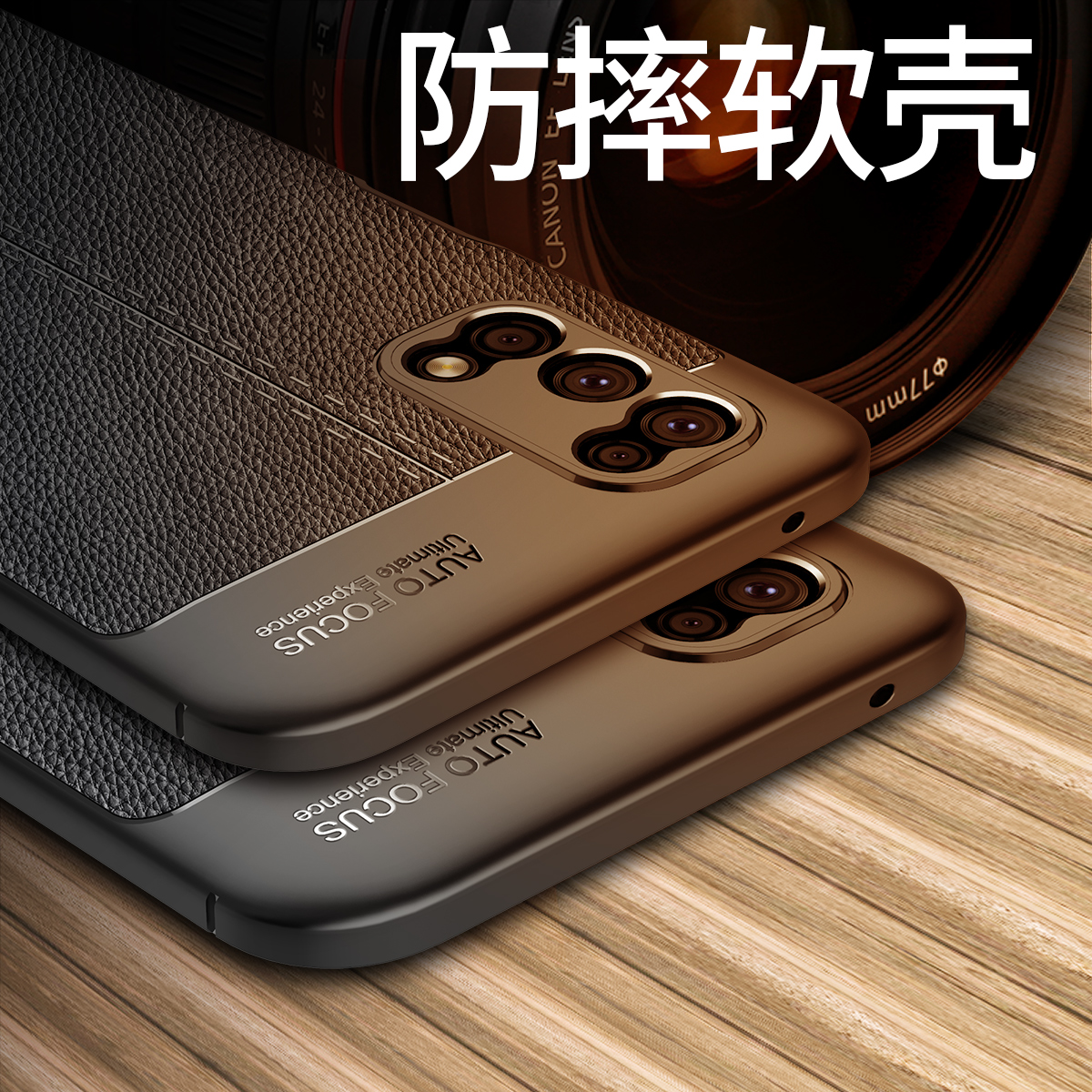 爆款适用OPPO Realme Q2手机套V5/K7X手机壳皮纹镜头全包软壳磁吸