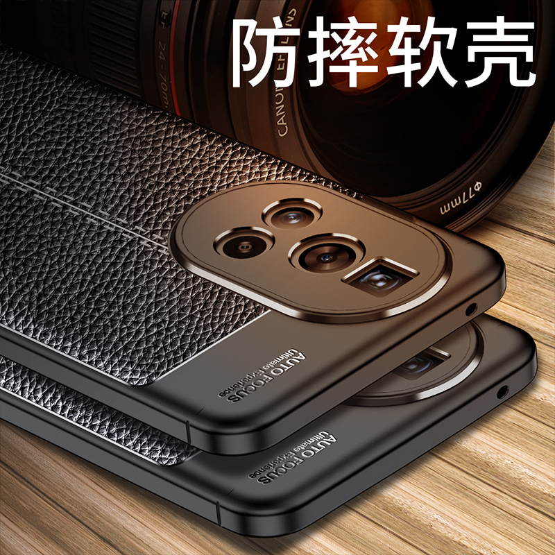 爆款适用华为nova12防摔手机壳华为nova12Pro超薄镜头全包磁吸