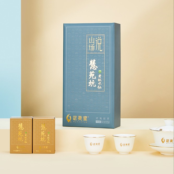 【狂欢季】武夷星 山场说慧苑坑老丛水仙75g