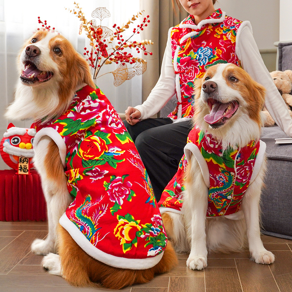 狗狗新年棉衣东北大花袄小中大型犬宠物狗狗猫咪法斗衣服用品服饰