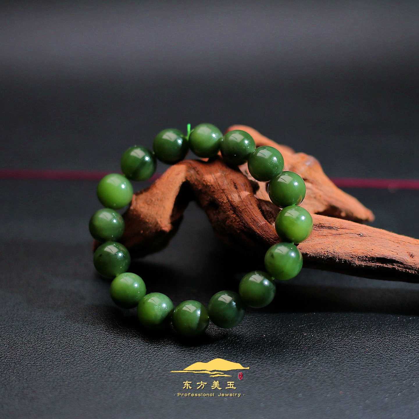 和田玉俄罗斯碧玉黑红皮老料手串12mm多样性发货发一【东方美玉】