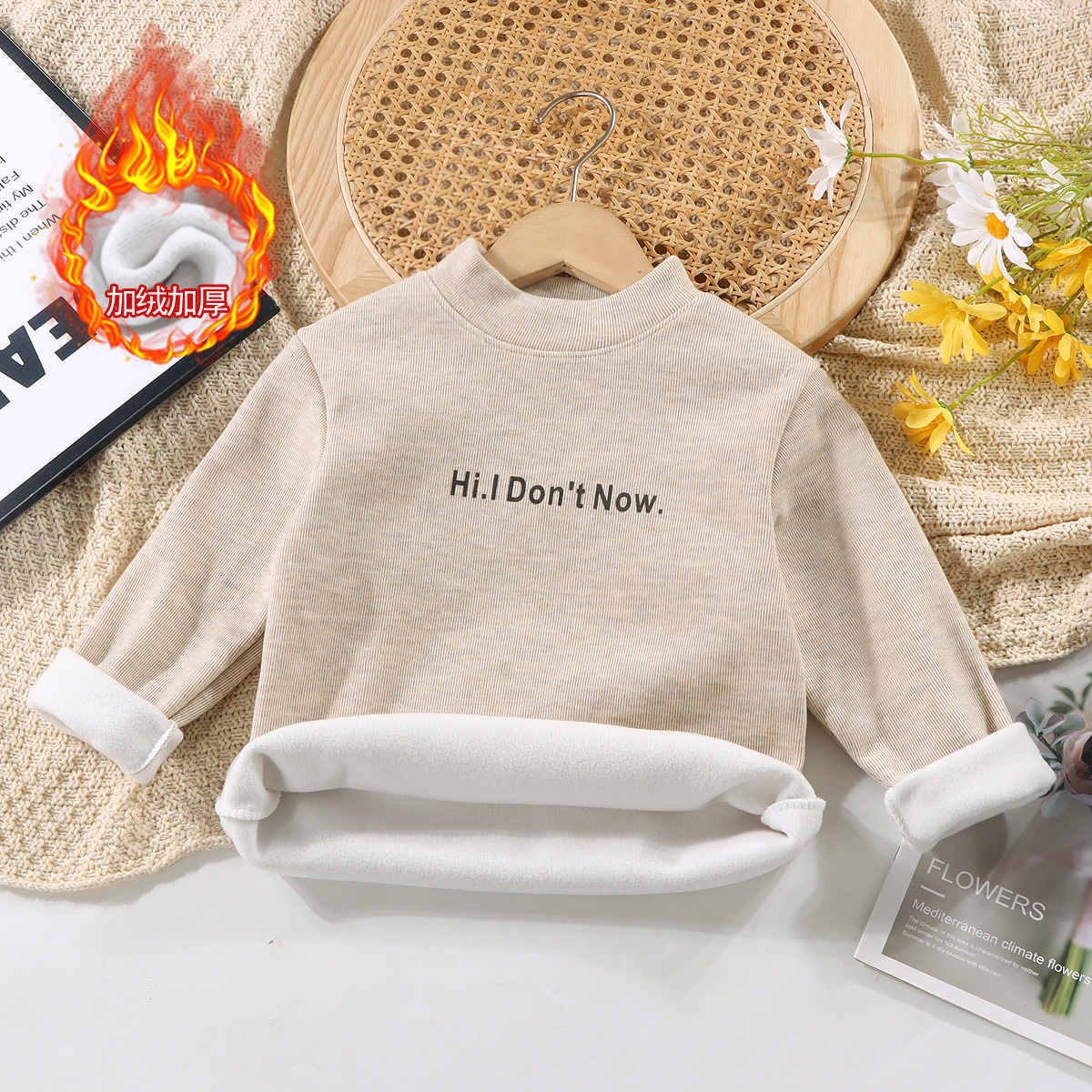 新款儿童加绒保暖上衣男童女童半高领百搭长袖打底衫宝宝秋冬加厚