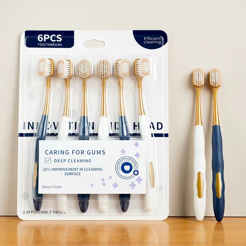 【6支装~】山姆同款牙刷宽头牙刷细软毛家庭装独立包装超软超细护龈