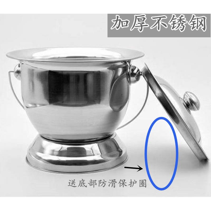 优质加厚不锈钢家用带提把女成人儿童坐便器老人马桶防臭痰盂尿盆
