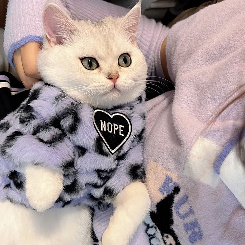 猫咪高弹可爱紫色豹纹保暖冬天加绒加厚英短布偶蓝猫宠物服装简约