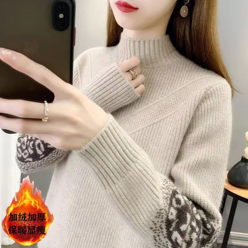 2023秋冬新款半高领毛衣女宽松外穿长袖加绒加厚针织打底衫女冬季