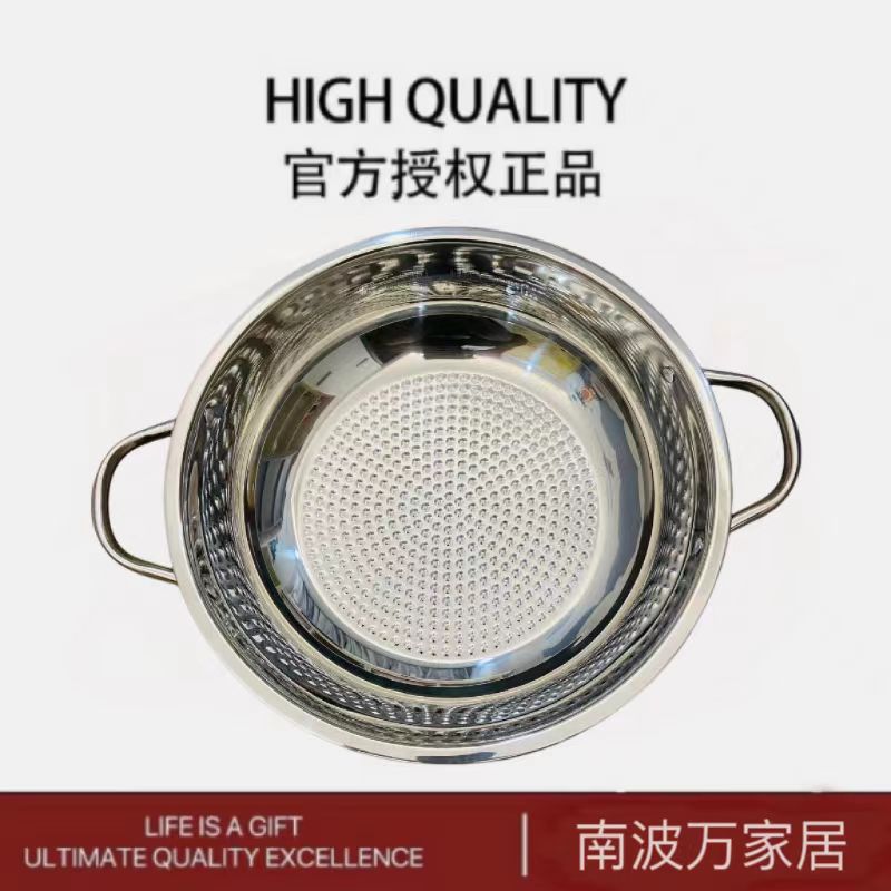 【厚款】不锈钢防粘火锅汤锅不带盖清汤锅厨房汤锅大容量火锅