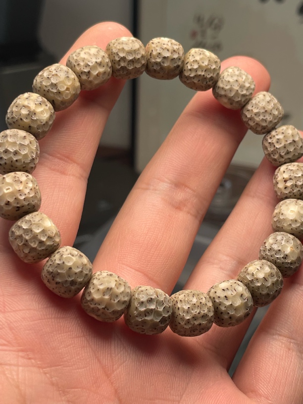 星月无相 星月菩提手串