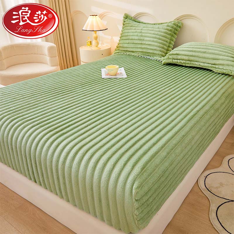 LANSWE/浪莎仿兔绒床笠床罩套牛奶绒床垫保护罩加绒床单防尘罩床