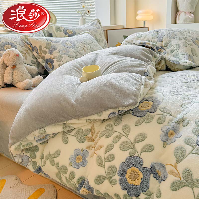  LANSWE/浪莎牛奶绒雪花绒四件套单人床三件套保暖套件双面绒被套