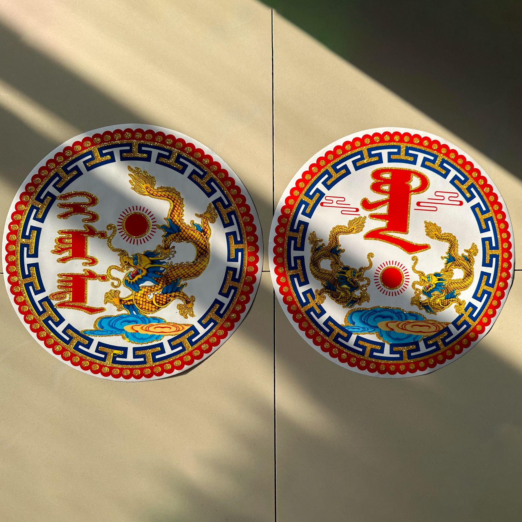 彩色质感福字窗花（一对）