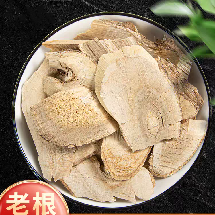 刺五加 无硫无添加 精选高品质另售枸杞