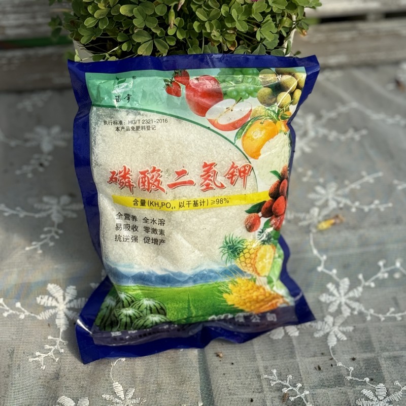 上上花田磷酸二氢钾促花肥酢浆草肥花卉植物肥料