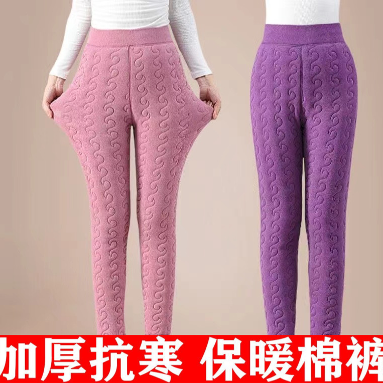 新品棉裤女加厚保暖裤冬季内穿中老年人防寒妈妈装奶奶高腰打底裤