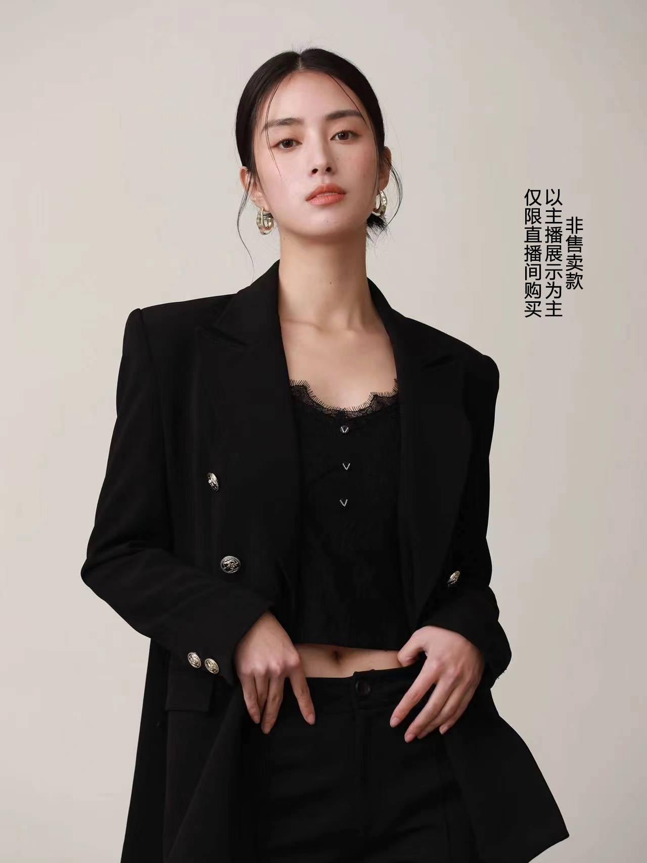 【156-160编号】汇美集合链接 气质百搭显瘦女装气质外套
