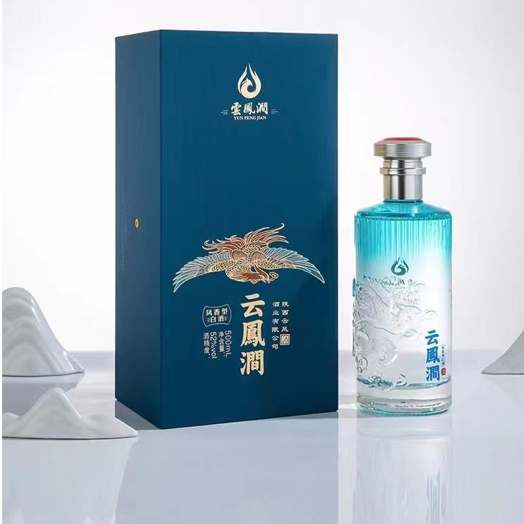 云凤涧耀世传承礼盒装经典凤香型传统工艺100%纯粮食酒52度500ml
