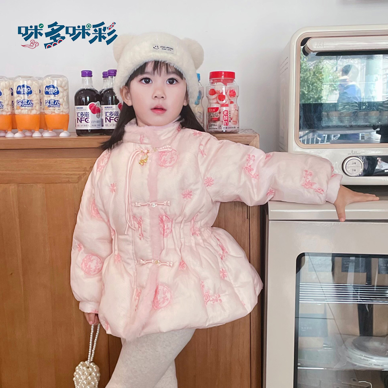 亲子新中式90鸭绒服国风刺绣女童收腰中长款加绒保暖羽绒服外套