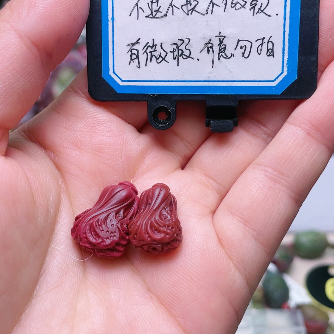 【闪购商品】石英质玉定制未镶嵌盐源