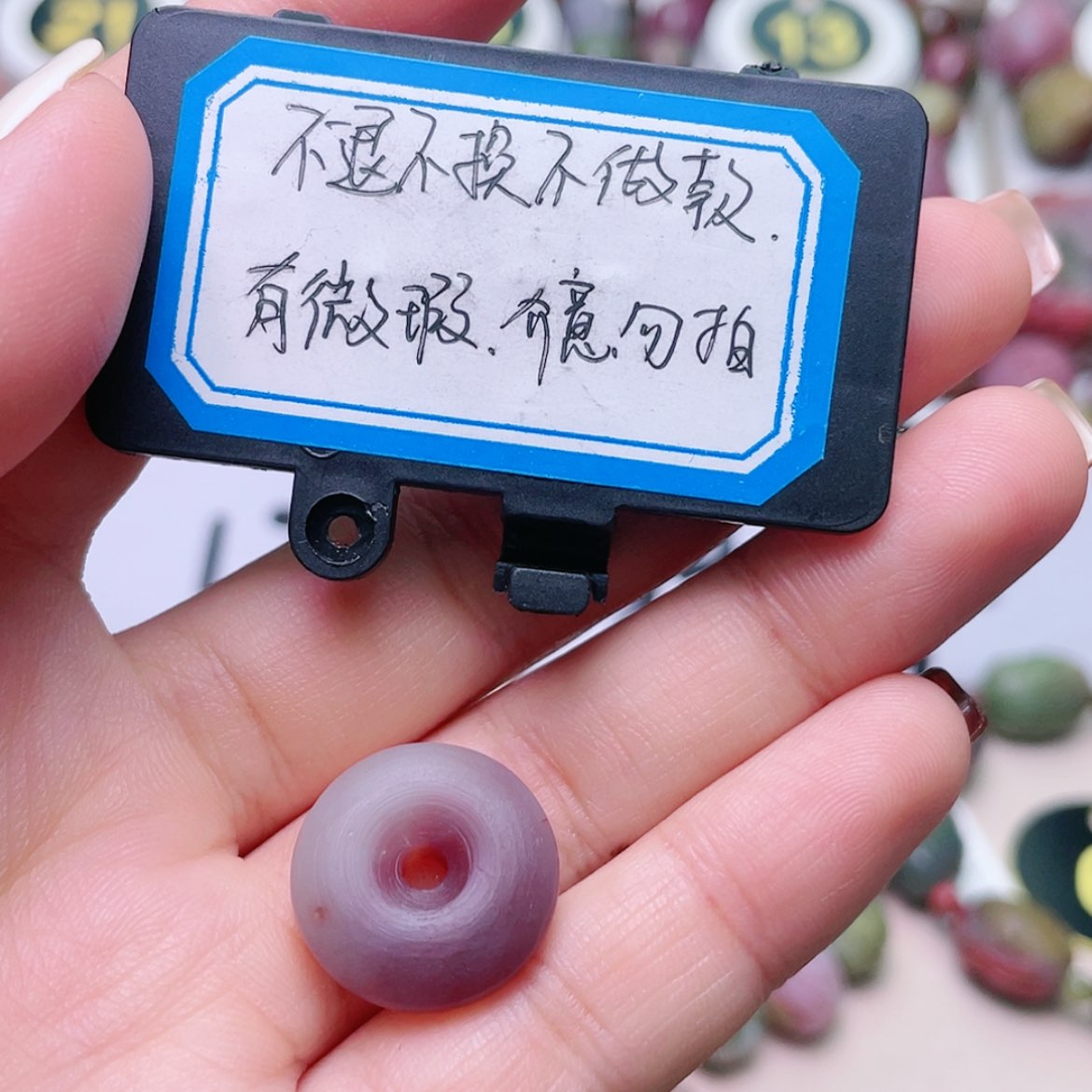 【闪购商品】石英质玉定制未镶嵌盐源