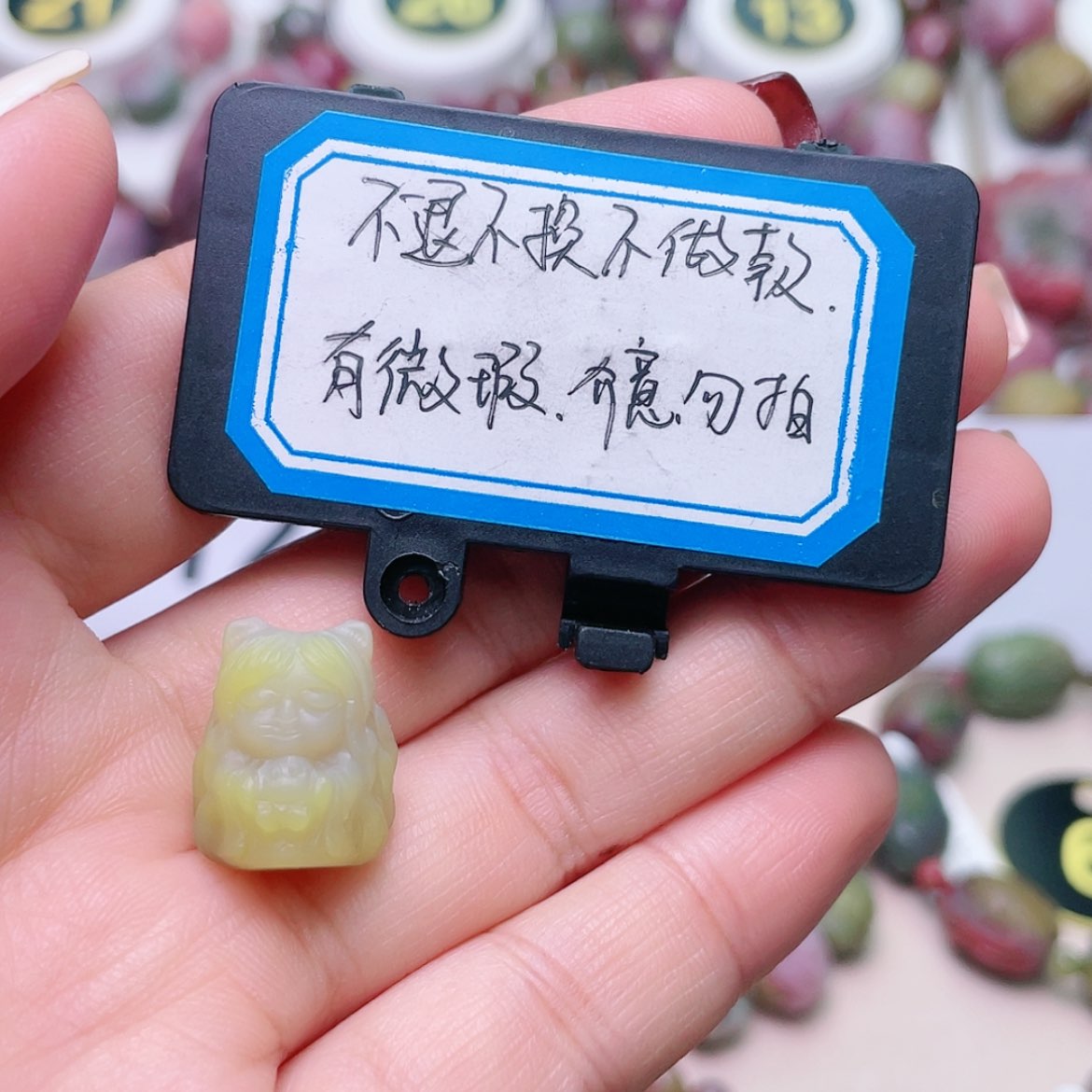 【闪购商品】石英质玉定制未镶嵌盐源