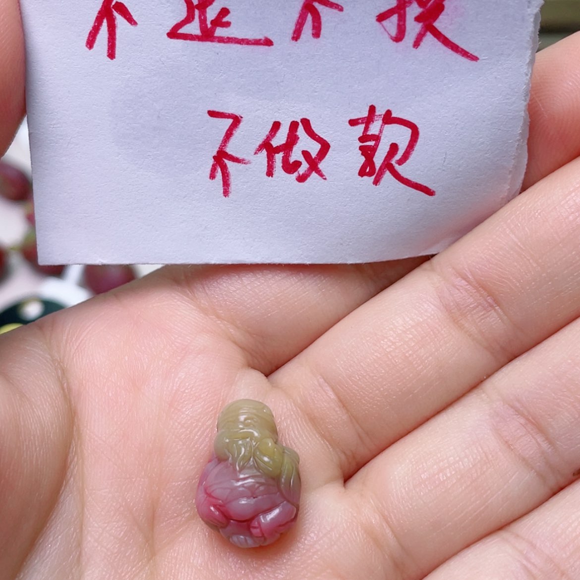 【闪购商品】石英质玉定制未镶嵌盐源