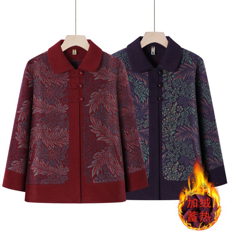 洋气中年妈妈装冬装加绒加厚外套中老年人女装冬季奶奶装加棉