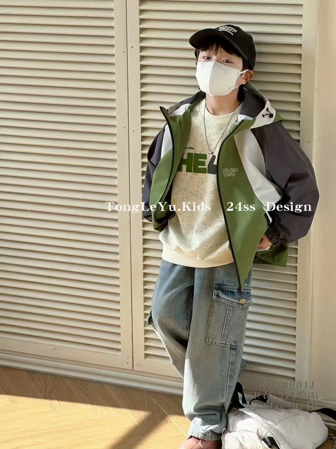 时尚前沿2024女童童装春秋款休闲韩版宽松拼色中大童儿童外套