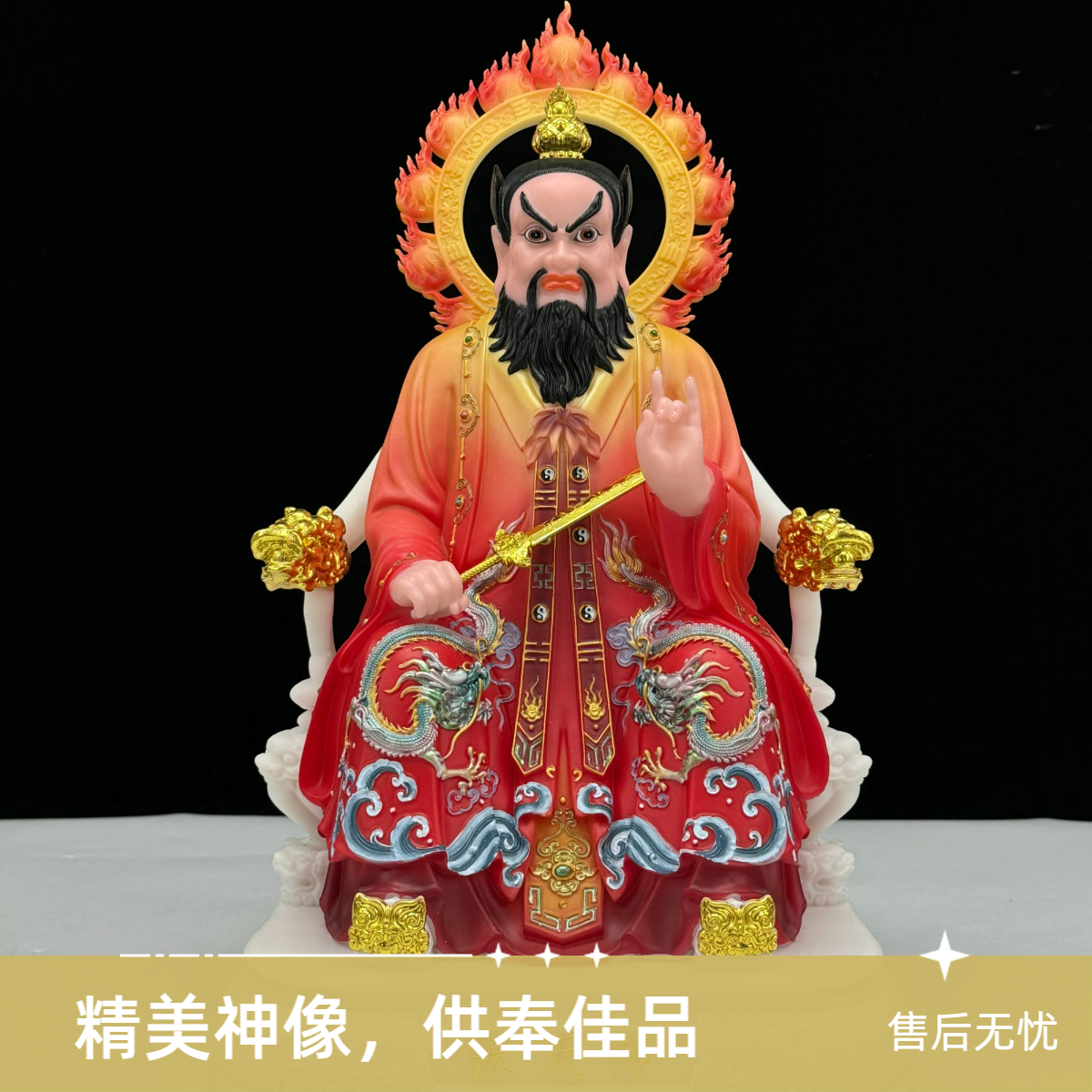 汉白玉张天师家用摆件款式空心工艺精美人工