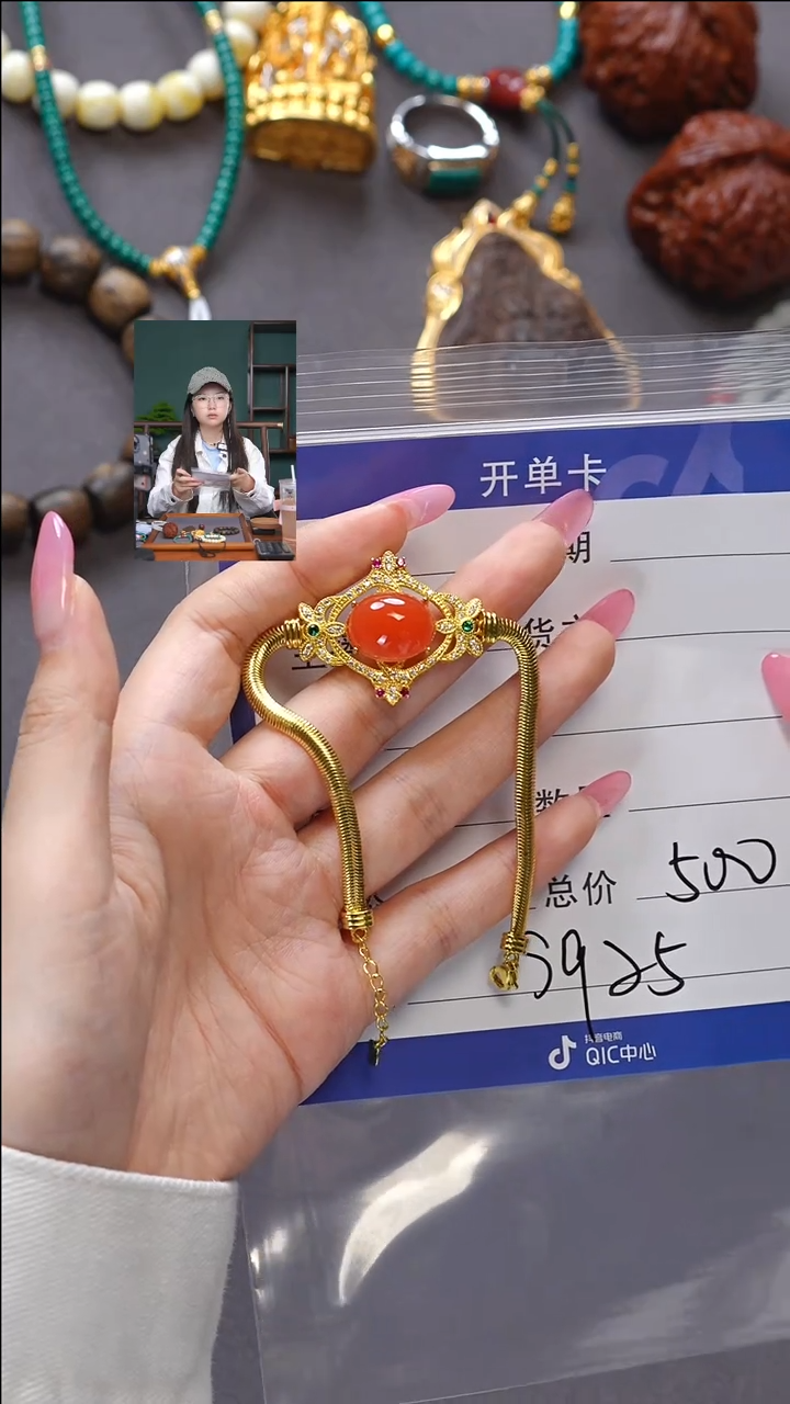 【闪购商品】南红玛瑙珠宝奇石银S925镶嵌南红