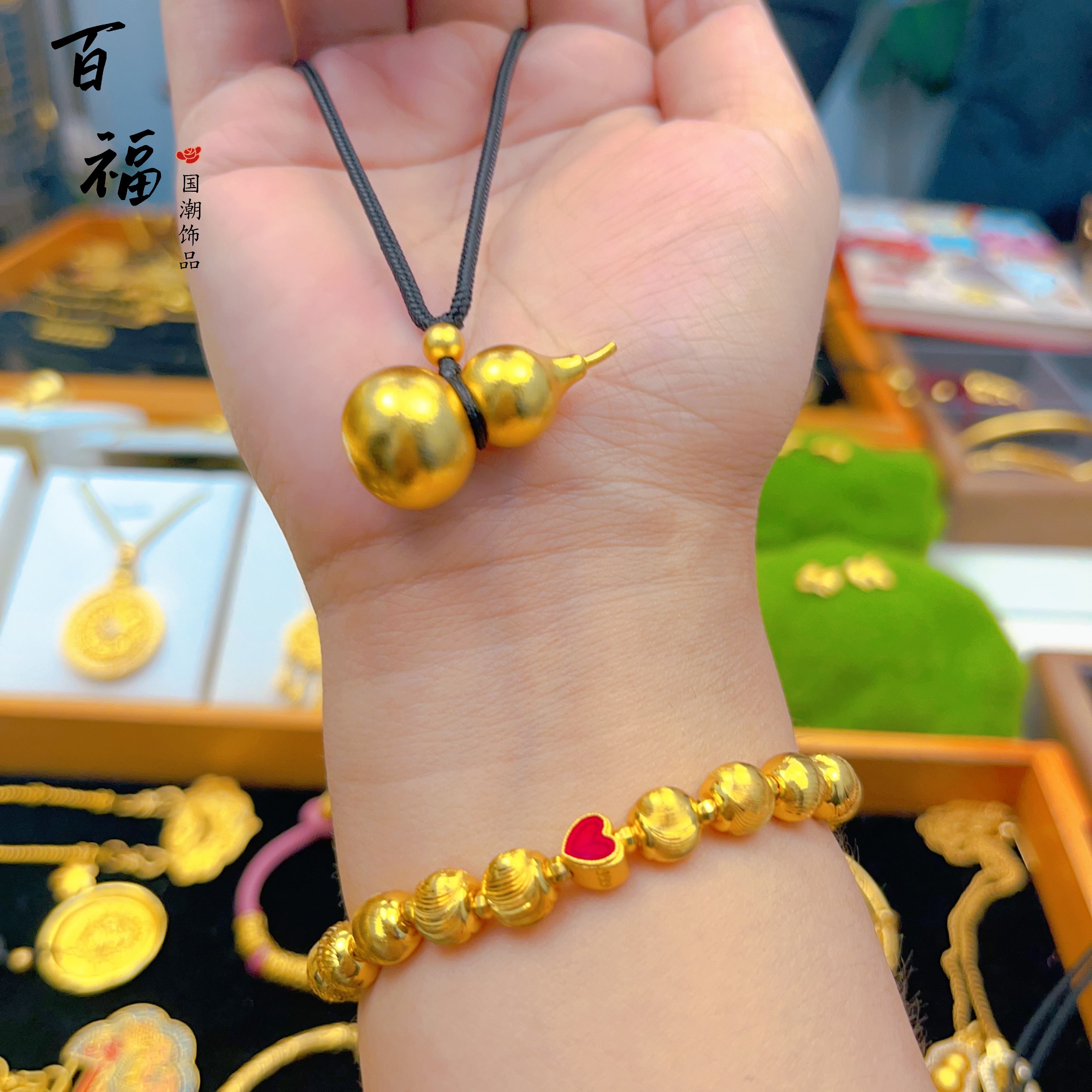 合金吊坠 葫芦项链新中式卫衣链子叠戴配饰爆款葫芦吊坠黑绳款