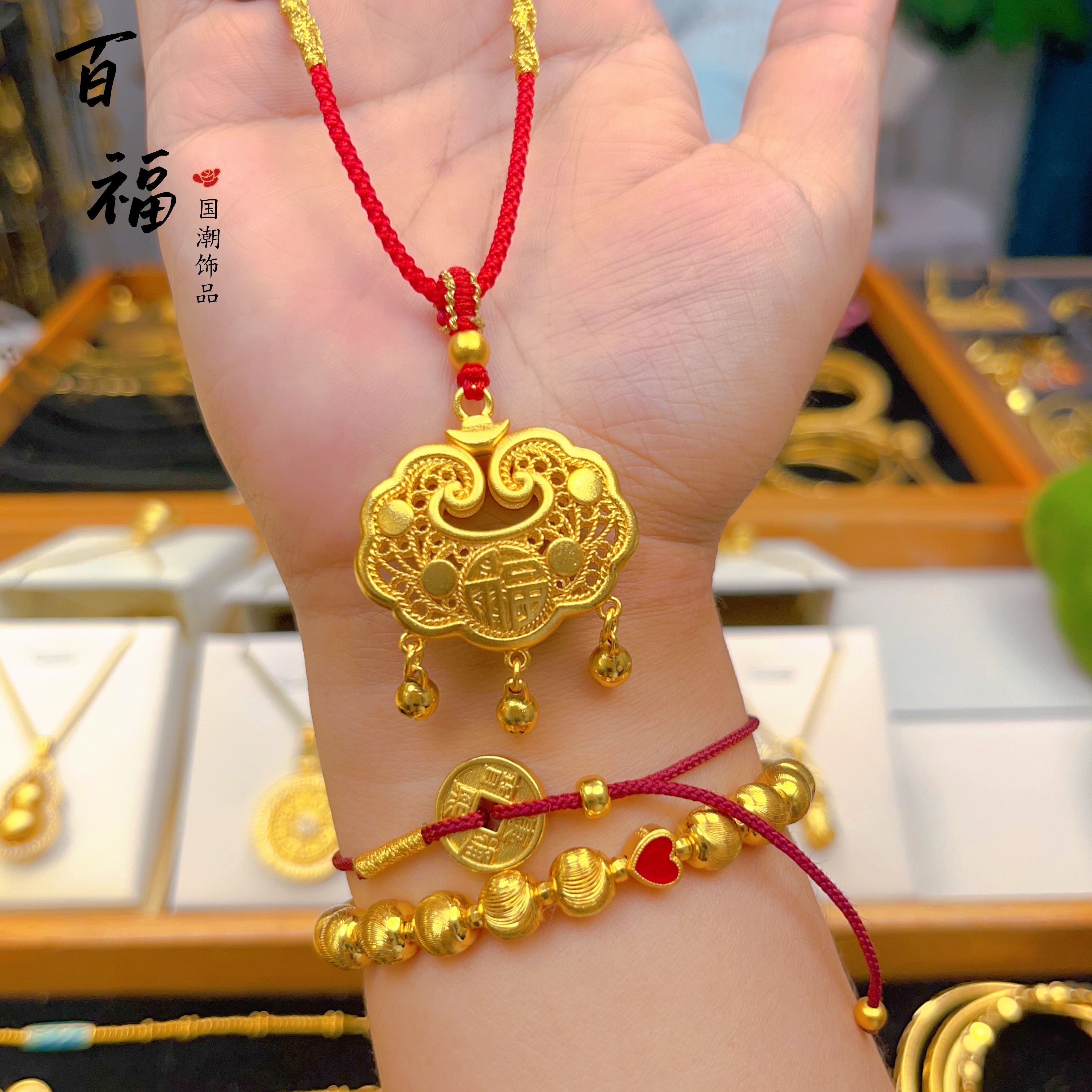 合金吊坠 【精工版】吉祥如意长命锁吊坠镂空挂坠国潮项坠毛衣链