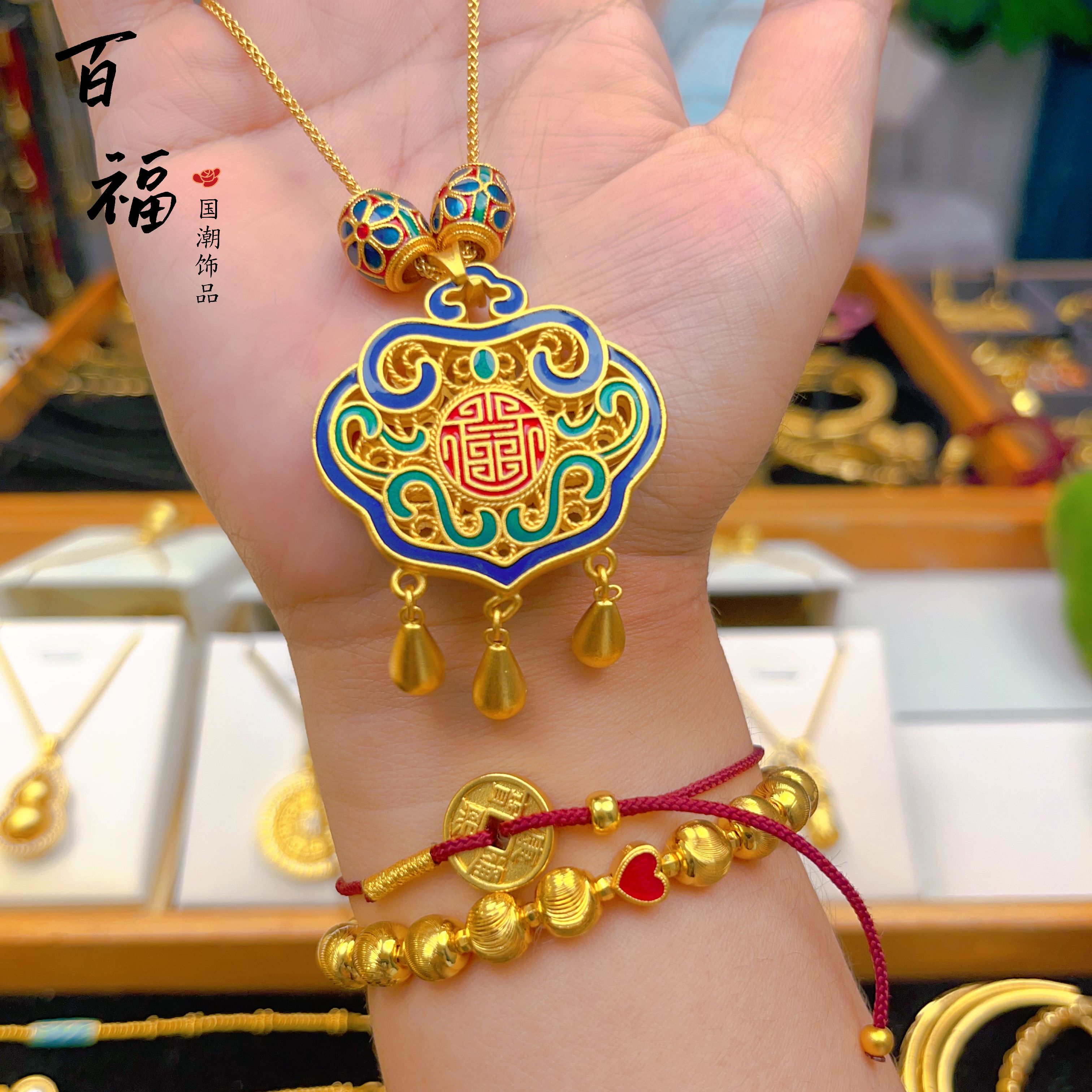 铜合金吊坠 【精工版】烧蓝大锁景泰蓝吊坠链国风毛衣链彩色国潮饰