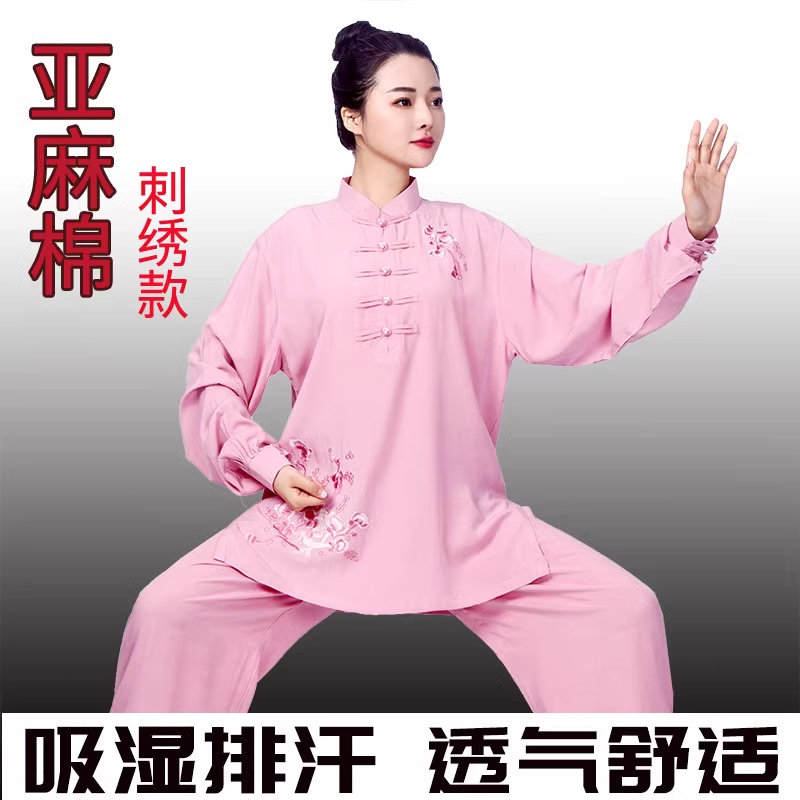 秋冬季太极拳服太极服女夏季棉麻亚麻绣花拳练功服长短袖薄款春秋