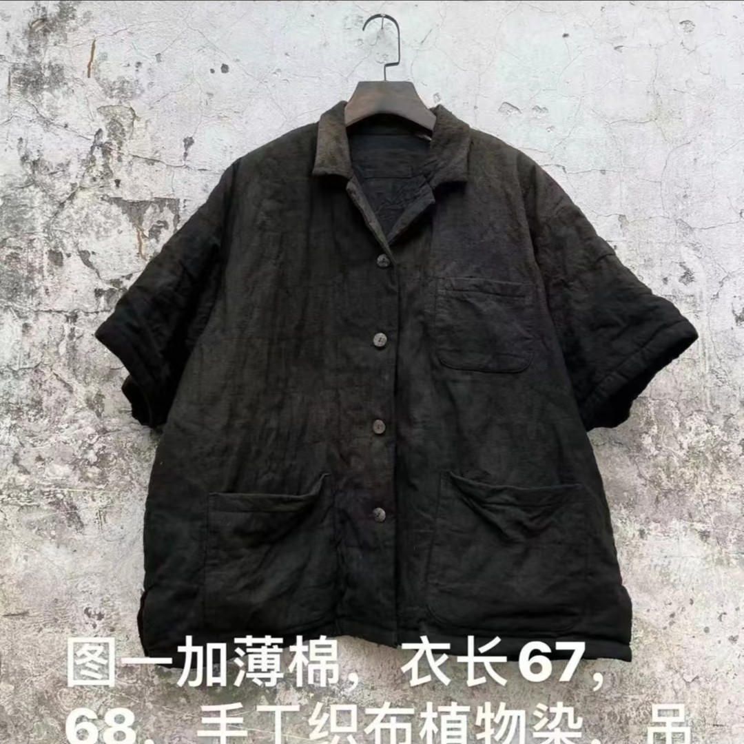 【樆木布衣】手工织布夹棉短外套