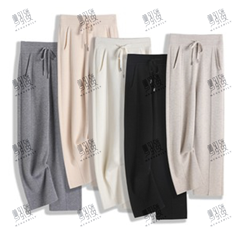 【老潘】新款全羊毛高腰显瘦直筒阔腿裤百搭时尚洋气款舒适长裤8151