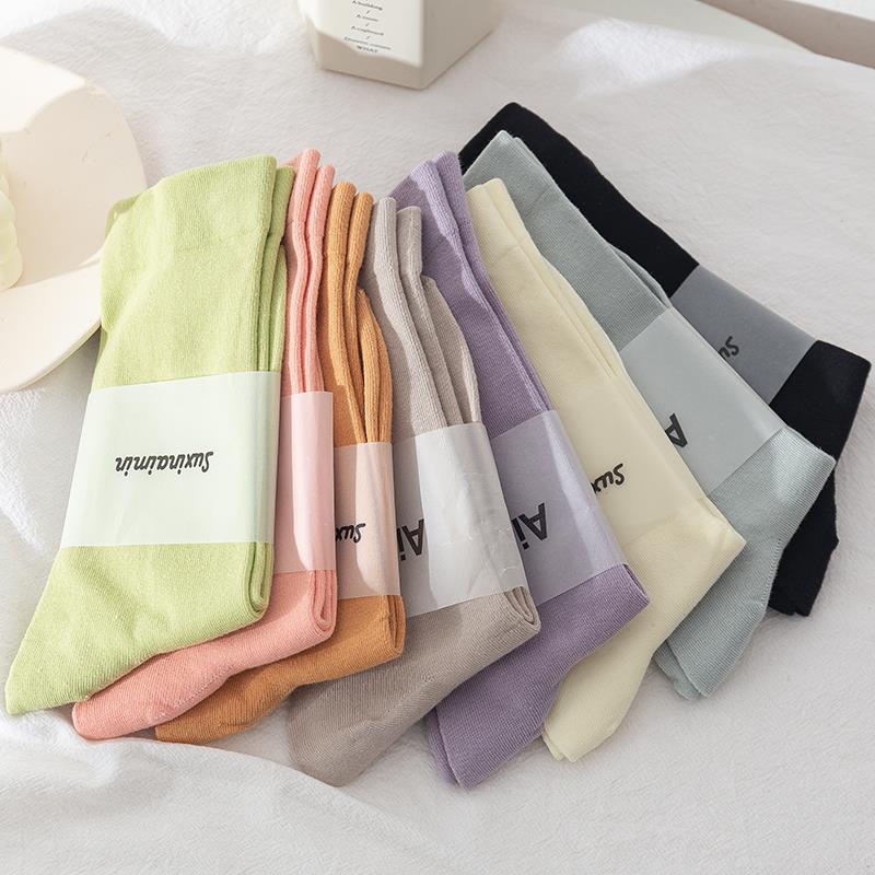 新疆包邮无骨袜子女中筒袜堆堆月子袜糖果色薄款白色袜子百搭潮袜