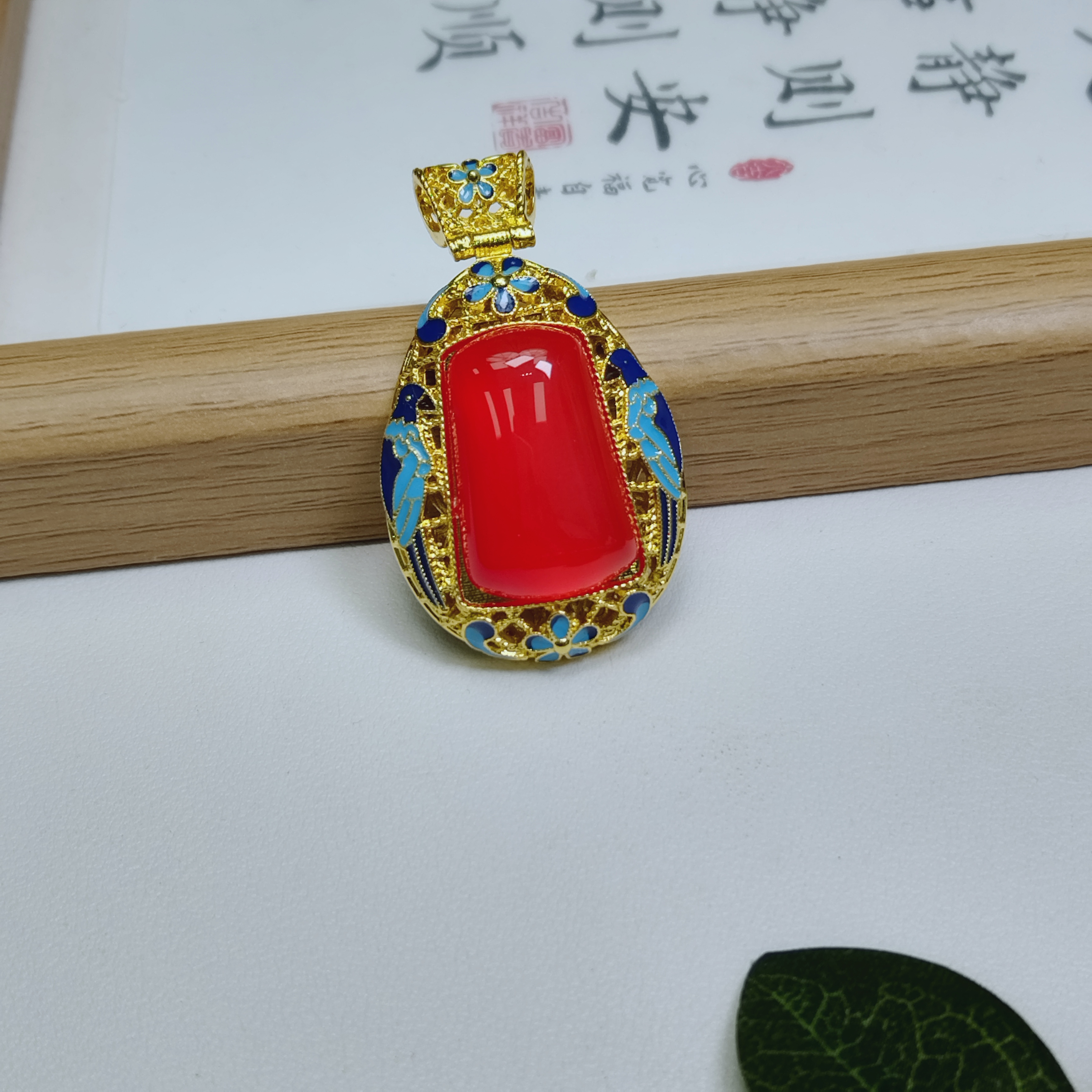 【侯总专属】珐琅彩天然雪域红景天无事牌玛瑙吊坠1043-带链子-合金